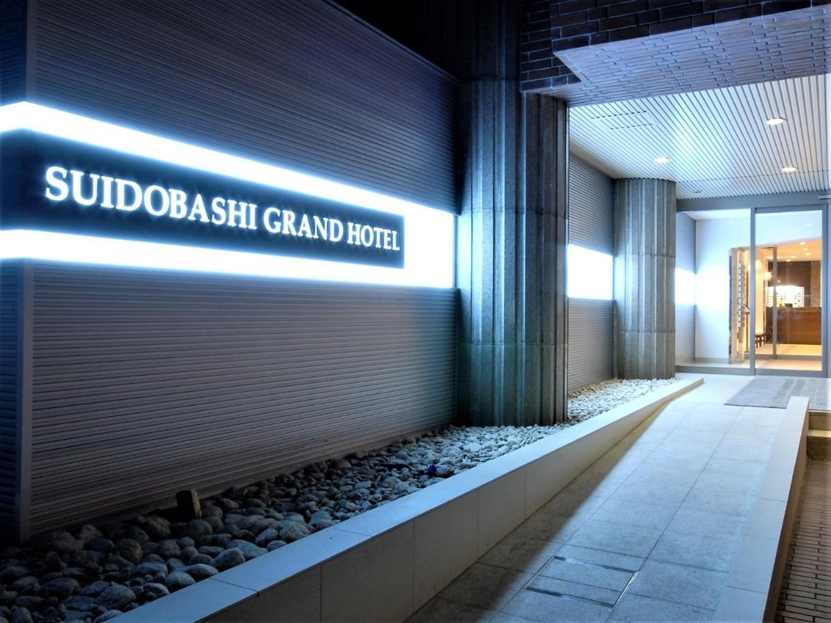 Suidobashi Grand Hotel Tokyo Dış mekan fotoğraf
