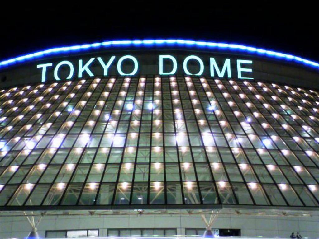 Suidobashi Grand Hotel Tokyo Dış mekan fotoğraf