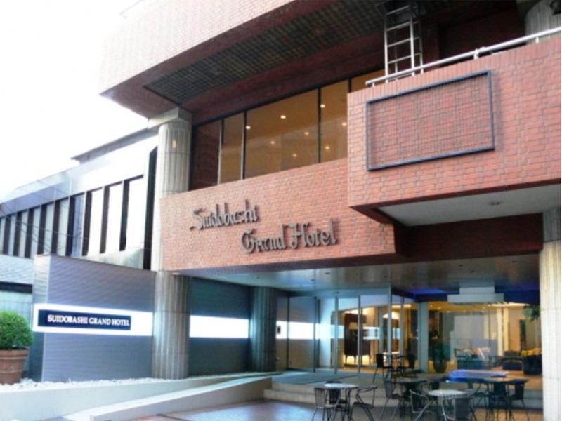 Suidobashi Grand Hotel Tokyo Dış mekan fotoğraf