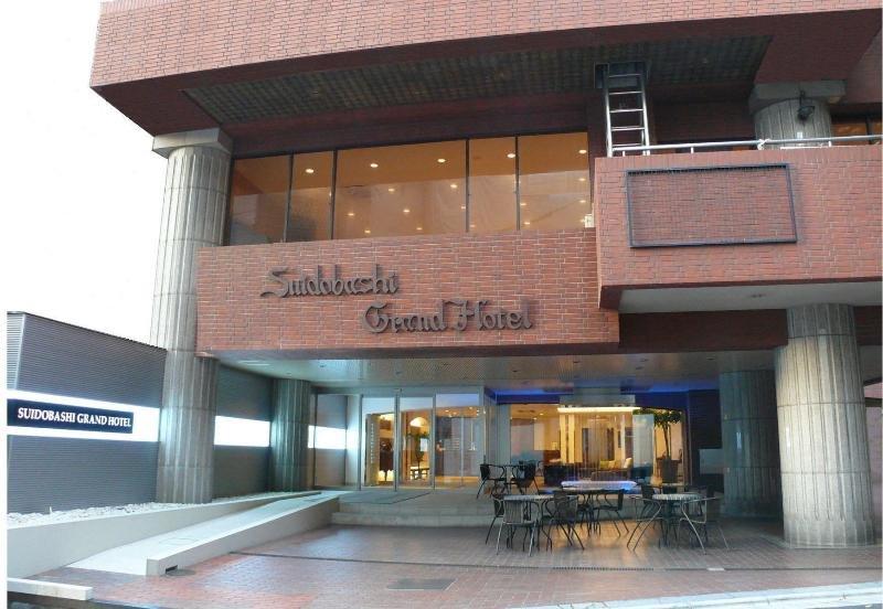 Suidobashi Grand Hotel Tokyo Dış mekan fotoğraf